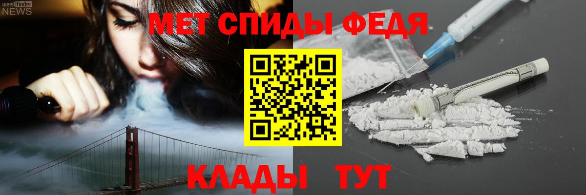 Amphetamine  Вход с VPN  Батайск  Амфетамин 97%  АМФЕТАМИН 