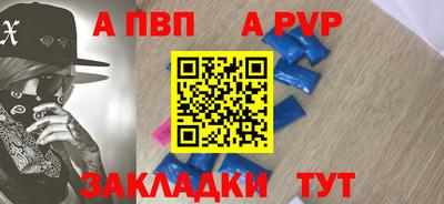 mix Аша
