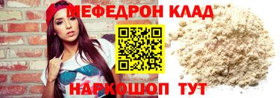 герыч Ачхой-Мартан