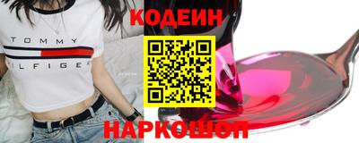 прущая мука Белорецк