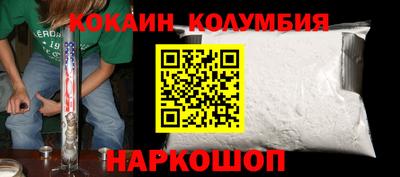 mix Аша