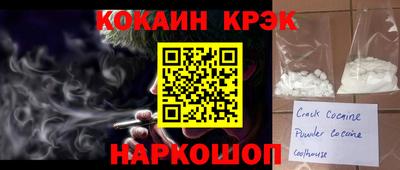 герыч Ачхой-Мартан
