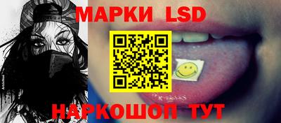 герыч Ачхой-Мартан
