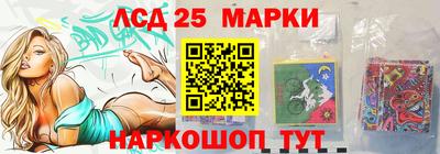 экстази Белореченск