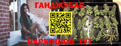 экстази Белореченск