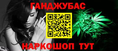 герыч Ачхой-Мартан
