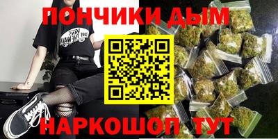 герыч Ачхой-Мартан