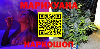 герыч Ачхой-Мартан