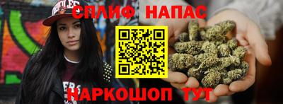 mix Аша