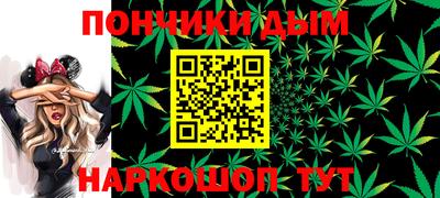 мяу мяу мука Бердск