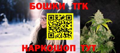 mix Аша