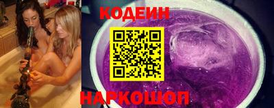 mix Аша