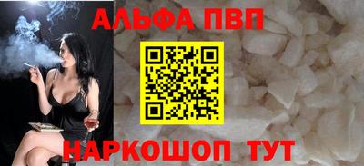mix Аша
