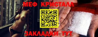mix Аша