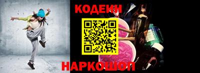 прущая мука Белорецк